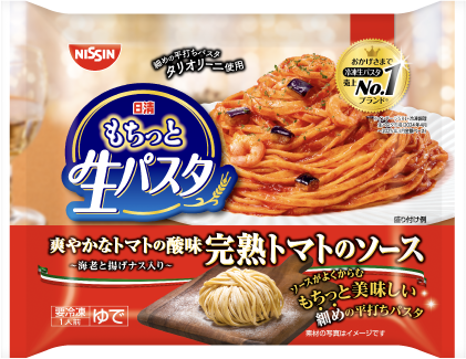 冷凍 日清もちっと生パスタ 完熟トマトのソース